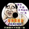 йʰ˫̳ҳ